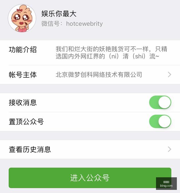 尼日利亚女,篮世界杯征,程戛然而止,开云体育官网,开云App下载,开云体育直播,开云娱乐,开云平台