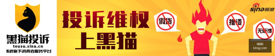 暴风岗上部,完结篇,艾米莉勃朗,开云体育官网,开云App下载,开云体育直播,开云娱乐,开云平台
