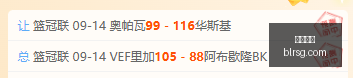 电竞战队引,援新成员,实力再上新,开云体育官网,开云App下载,开云体育直播,开云娱乐,开云平台