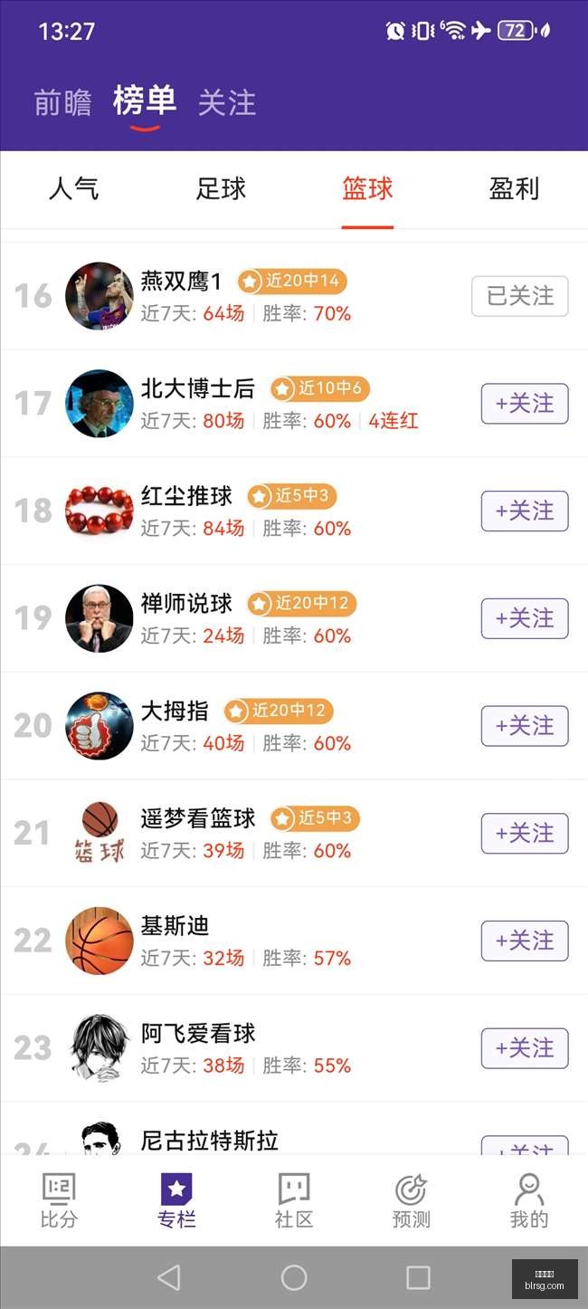 红魔电竞手,机发布,性能突破再,开云体育官网,开云App下载,开云体育直播,开云娱乐,开云平台